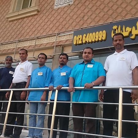 Helm Jeddah Hotel Apartments Kültér fotó