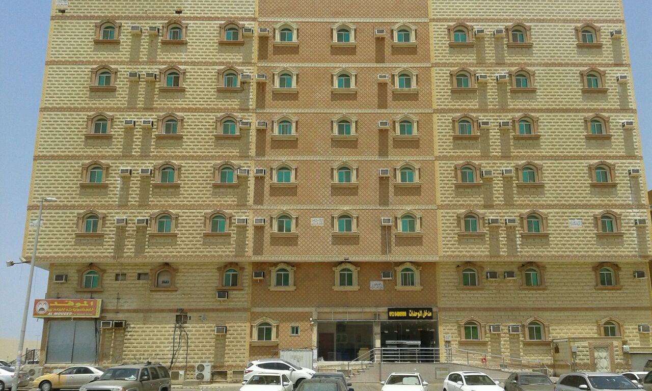 Helm Jeddah Hotel Apartments Kültér fotó