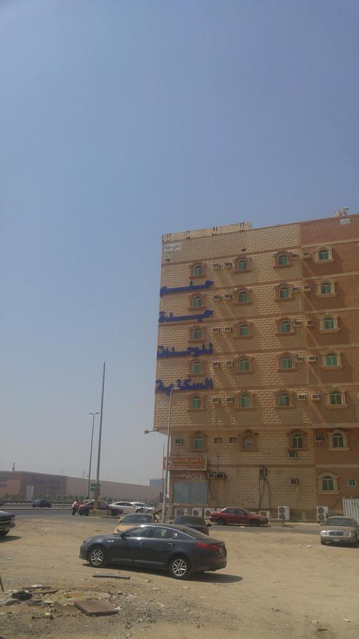 Helm Jeddah Hotel Apartments Kültér fotó