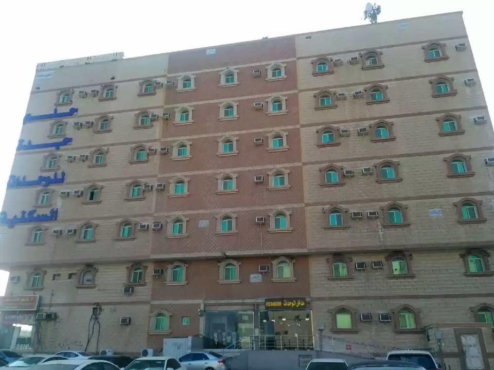 Helm Jeddah Hotel Apartments Kültér fotó