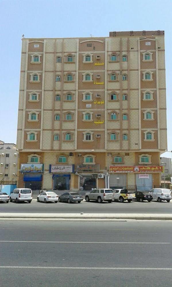Helm Jeddah Hotel Apartments Kültér fotó