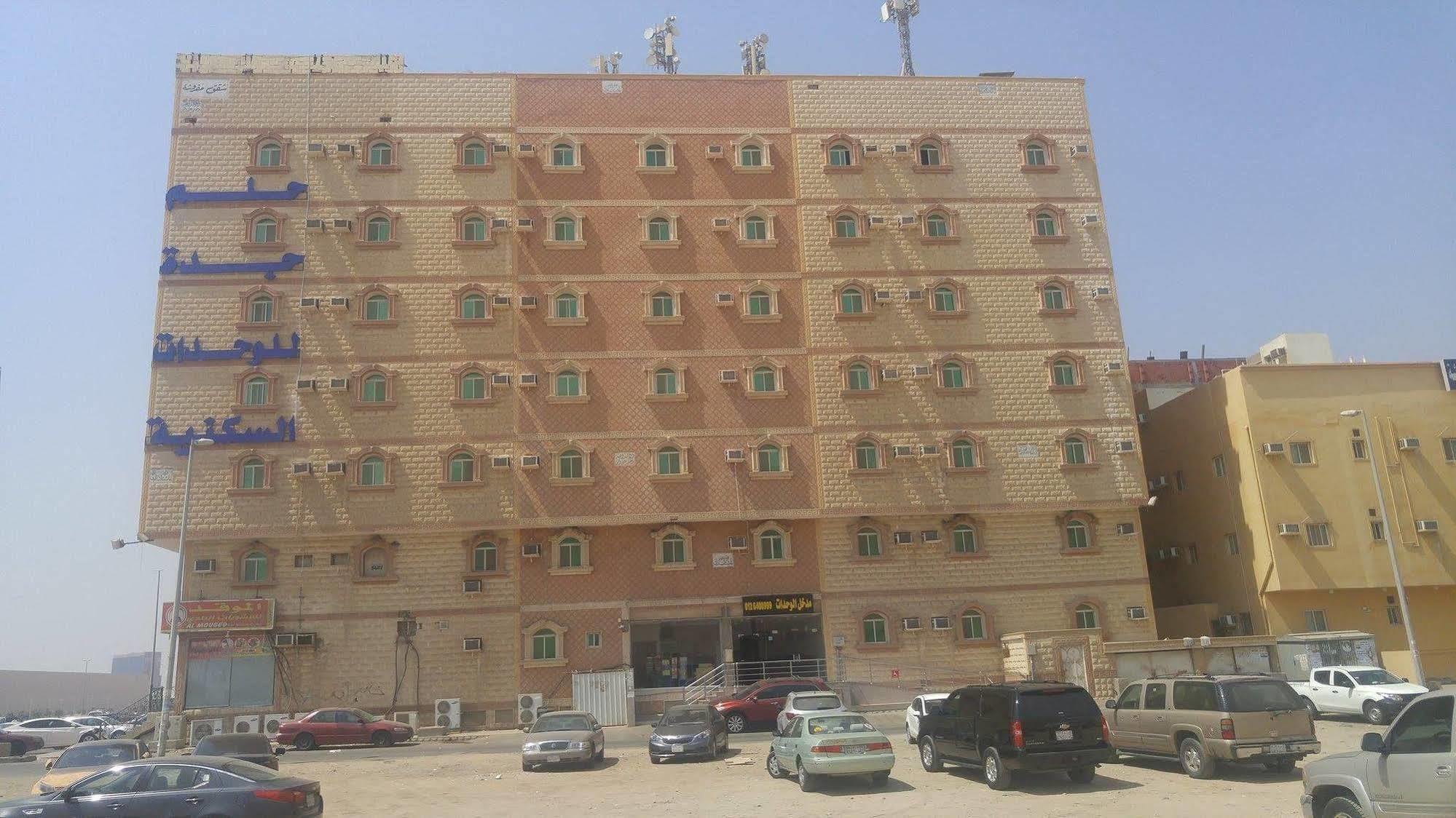 Helm Jeddah Hotel Apartments Kültér fotó